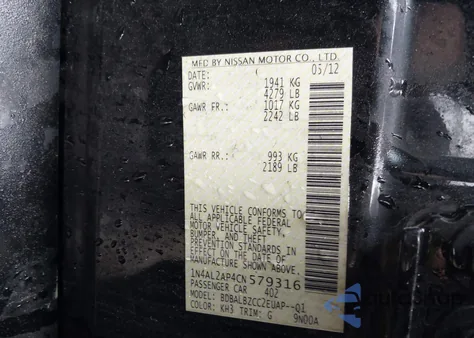 2012 Nissan Altima 2.5 S from USA, damaged, VIN 1N4AL2AP4CN579316